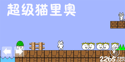 智能汽车“智驾”事故频发，谁该为此负责？