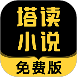 CBA总决赛首场对决精彩回顾：北京北汽抢得先手 101比87战胜浙江方兴渡