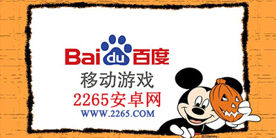 中甲联赛汇总：四队升级形势良好南通或继续降级向余望一人一城！