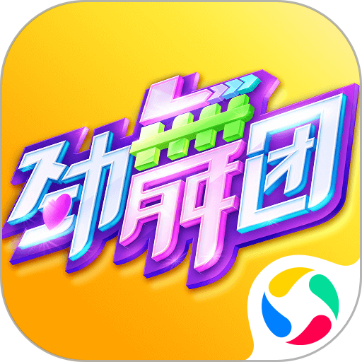 中甲联赛第5轮热情开启：疯狂之夜多场精彩对决引发热议